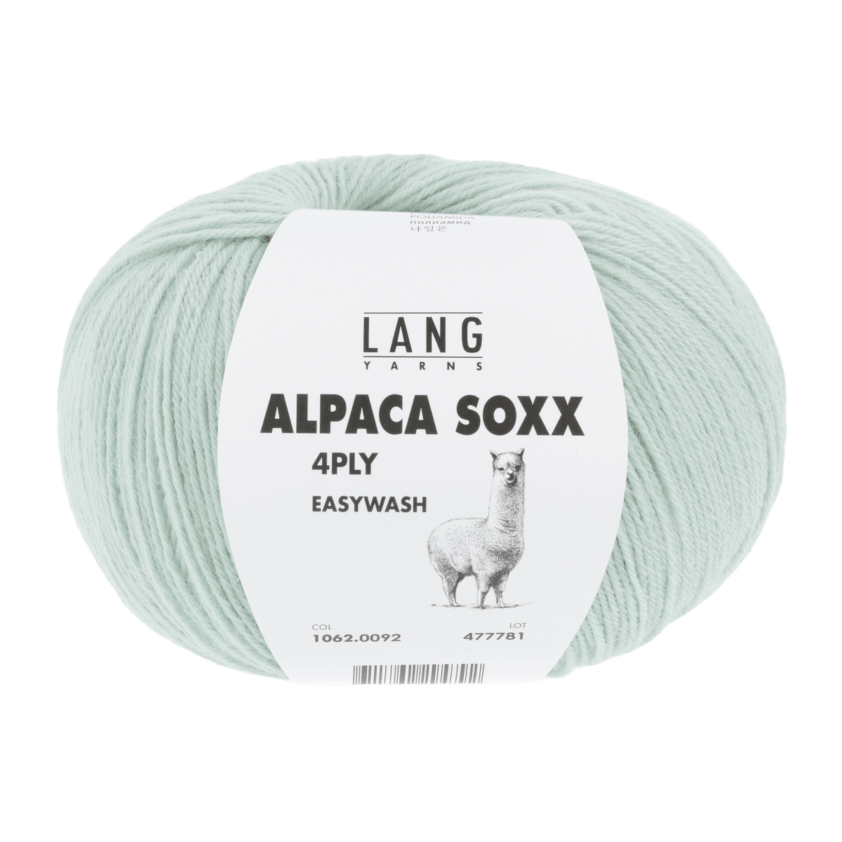 Lang Yarns Knitting Pattern Small - 6 balls / sage 1062.0092 ARCADIA Sweater Pattern Bundle in Alpaca Soxx 4ply by LANGYARNS | Punto 76-003