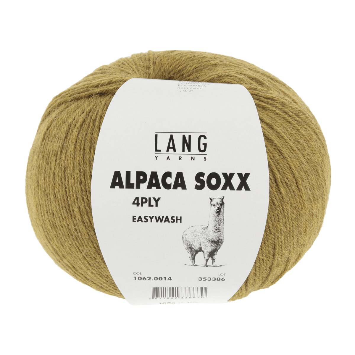 Lang Yarns Knitting Pattern Small - 6 balls / yellow mélange 1062.0014 ARCADIA Sweater Pattern Bundle in Alpaca Soxx 4ply by LANGYARNS | Punto 76-003