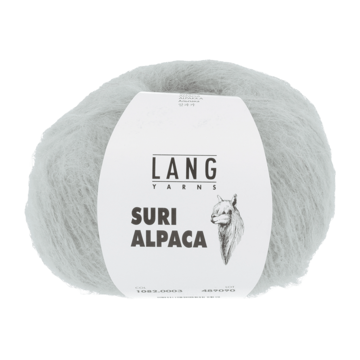 Lang Yarns Knitting Pattern Small - 7 balls / grey 1082.0003 ELSA Top down cardigan Pattern Bundle in SURI ALPACA by LANGYARNS | Fatto a Mano 278-055