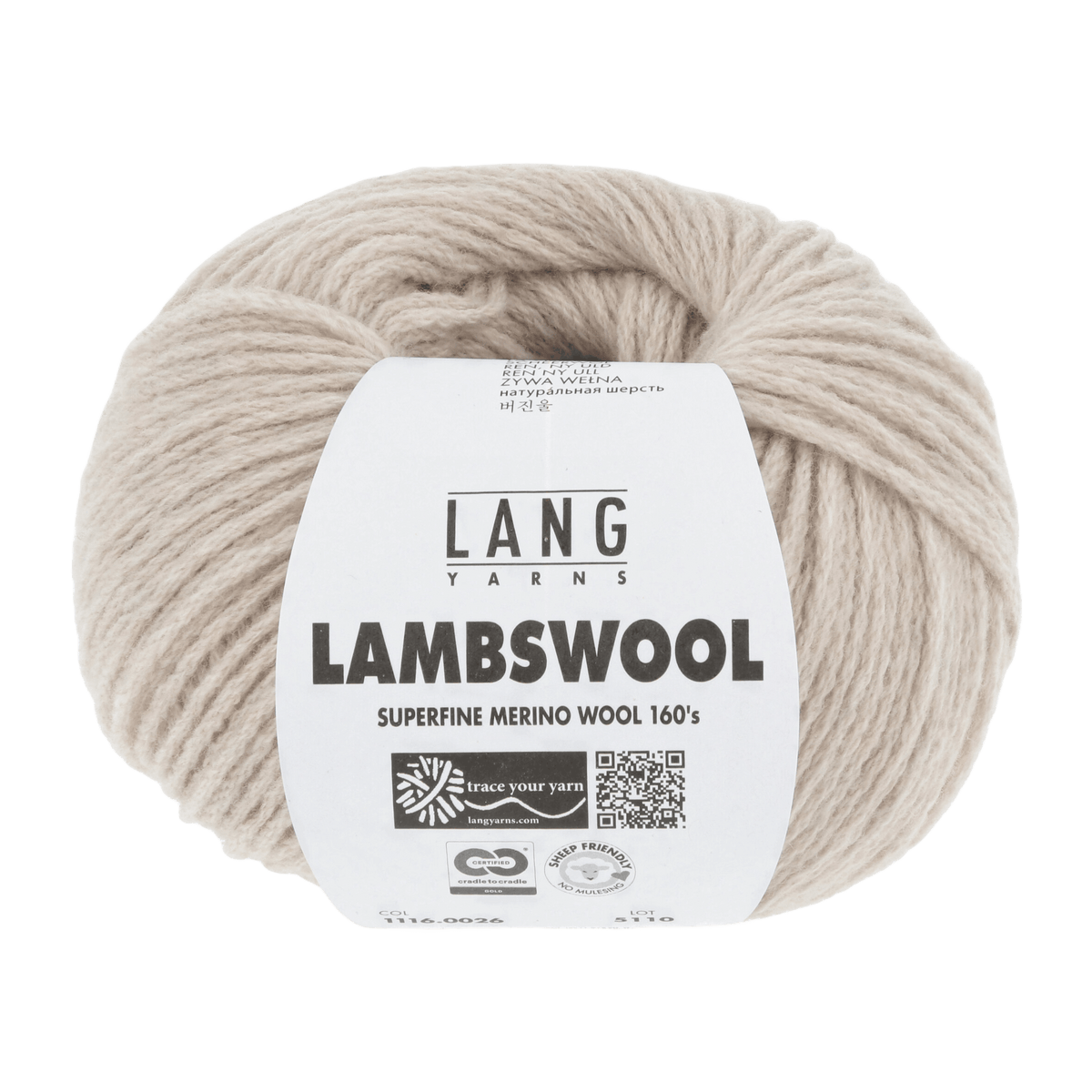 Lang Yarns Knitting Pattern Small - 9 balls / beige mélange 1116.0026 ADAM Men's cardigan Pattern Bundle in LAMBSWOOL by LANGYARNS | Fatto a Mano 278-011