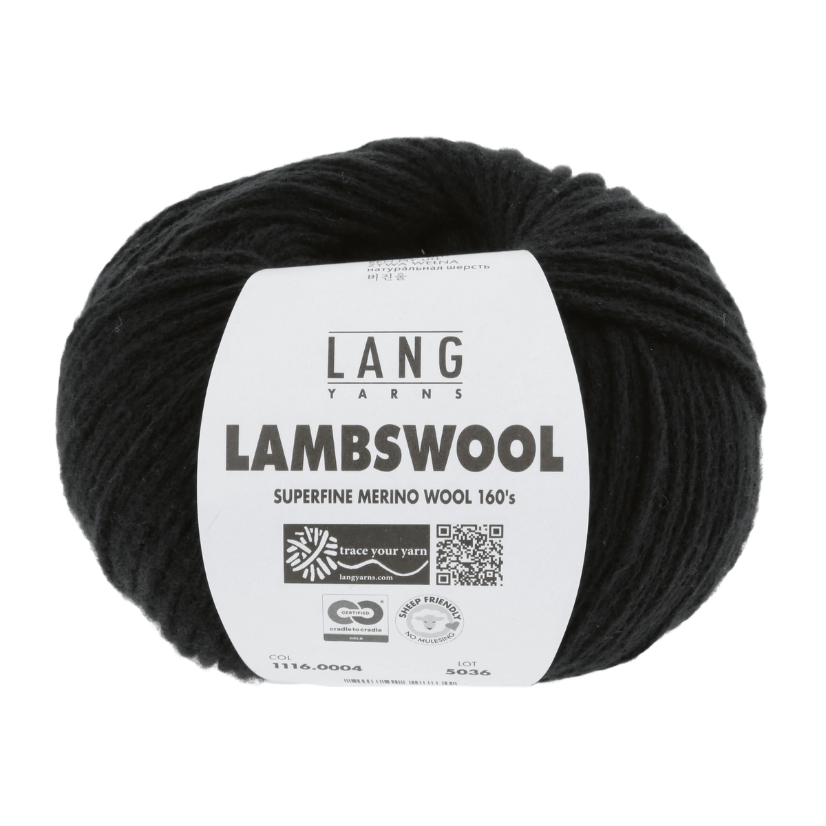 Lang Yarns Knitting Pattern Small - 9 balls / black 1116.0004 ADAM Men's cardigan Pattern Bundle in LAMBSWOOL by LANGYARNS | Fatto a Mano 278-011