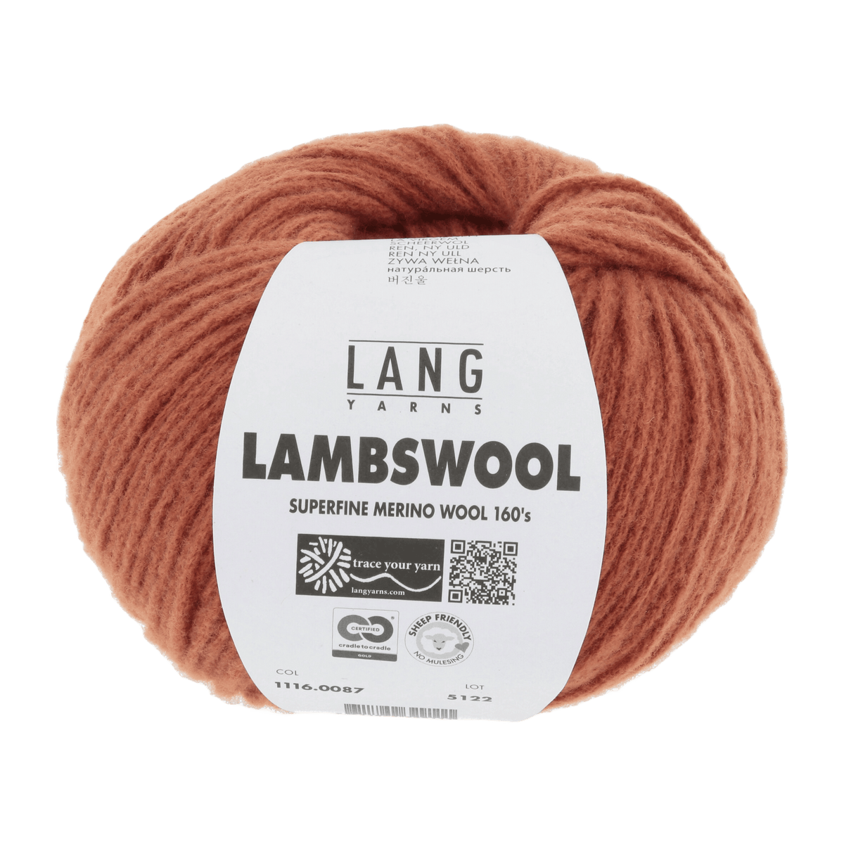 Lang Yarns Knitting Pattern Small - 9 balls / brick mélange 1116.0087 ADAM Men's cardigan Pattern Bundle in LAMBSWOOL by LANGYARNS | Fatto a Mano 278-011