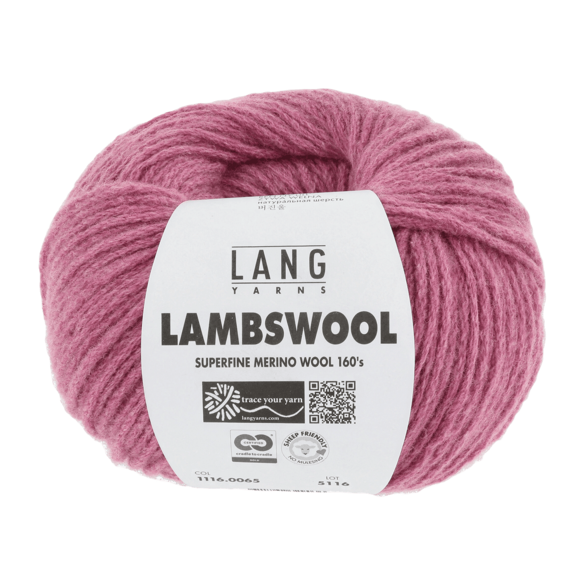 Lang Yarns Knitting Pattern Small - 9 balls / pink mélange 1116.0065 ADAM Men's cardigan Pattern Bundle in LAMBSWOOL by LANGYARNS | Fatto a Mano 278-011