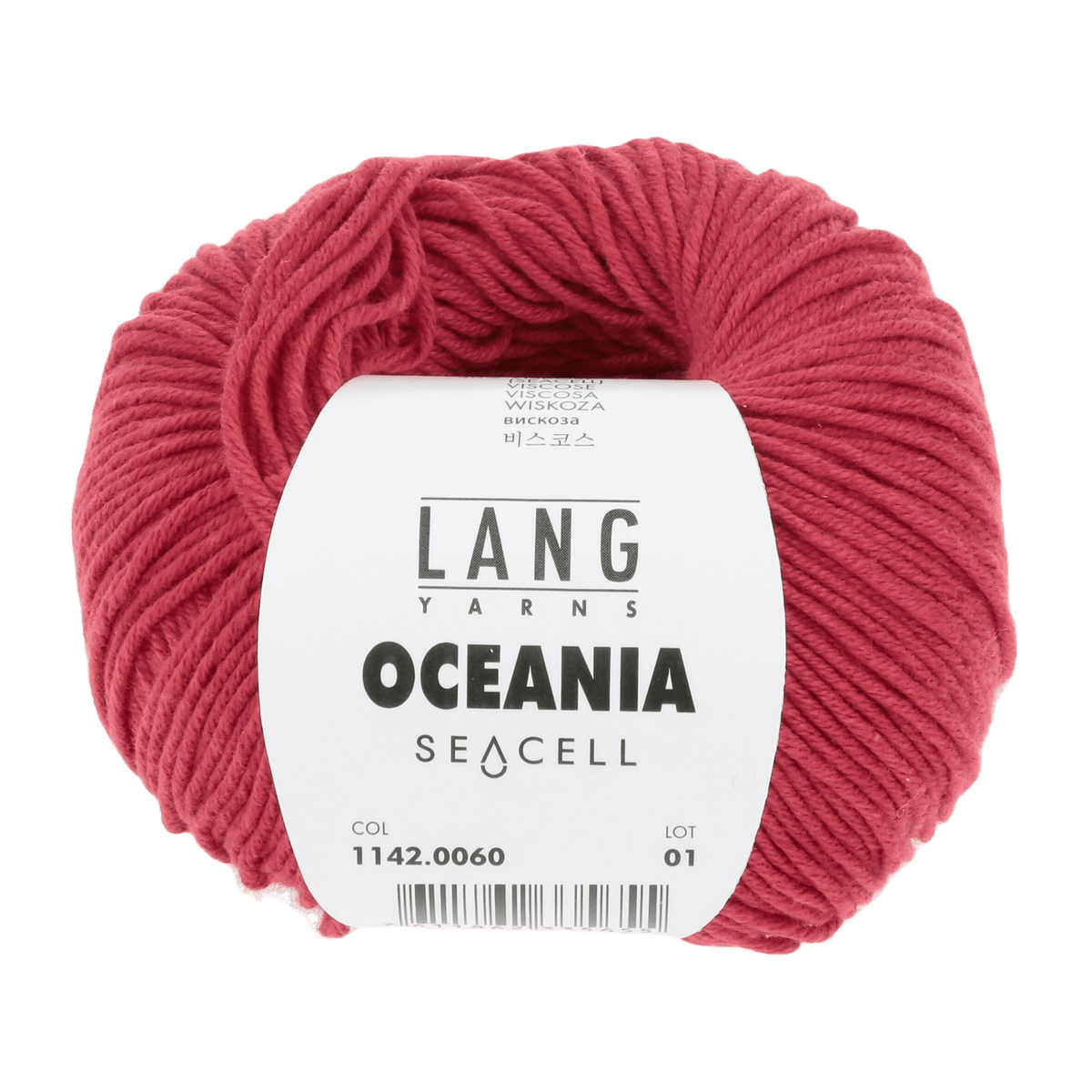 Lang Yarns Knitting Pattern Small - 9 balls / red 1142.0060 GINNY Sweater Pattern Bundle in Oceania by LANGYARNS | Fatto a Mano 280-062