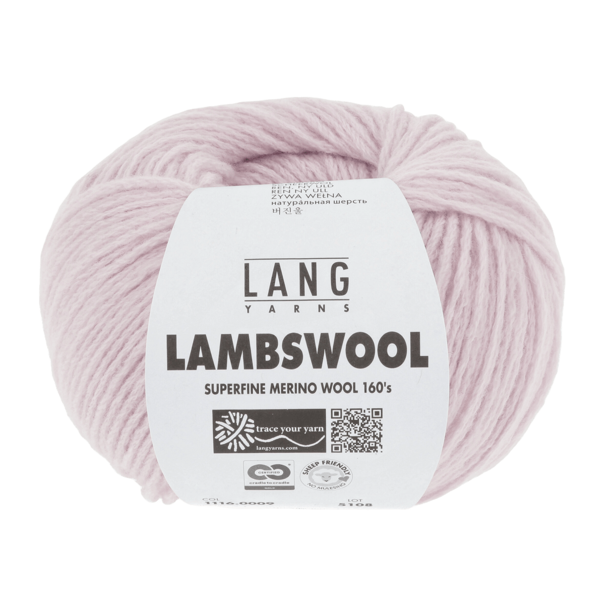 Lang Yarns Knitting Pattern Small - 9 balls / rose 1116.0009 ADAM Men's cardigan Pattern Bundle in LAMBSWOOL by LANGYARNS | Fatto a Mano 278-011