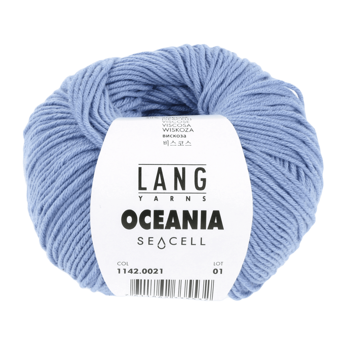 Lang Yarns Knitting Pattern Small-Medium - 10 balls / cloud 1142.0021 MARIUS Men's cardigan Pattern Bundle in Oceania by LANGYARNS | Fatto a Mano 284-018
