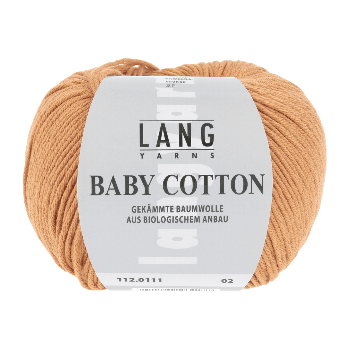 Lang Yarns Knitting Pattern Small-Medium - 10 balls / COGNAC 112.0111 DOROTHE Cardigan Pattern Bundle in Baby Cotton by LANGYARNS | Fatto a Mano 284-059