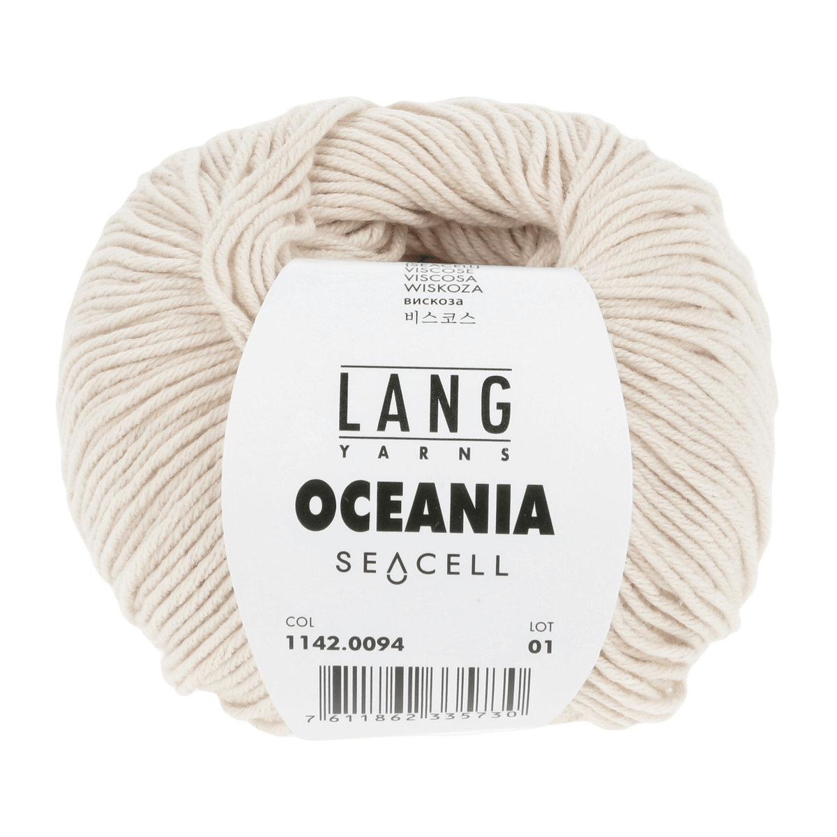 Lang Yarns Knitting Pattern Small-Medium - 10 balls / offwhite 1142.0094 MARIUS Men's cardigan Pattern Bundle in Oceania by LANGYARNS | Fatto a Mano 284-018