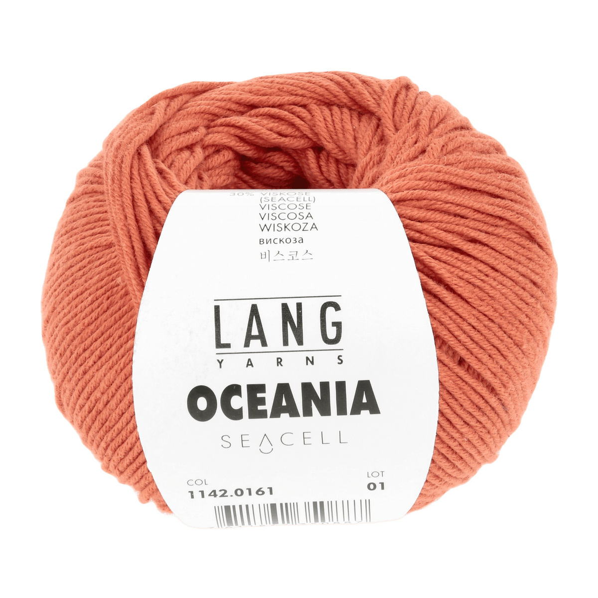 Lang Yarns Knitting Pattern Small-Medium - 10 balls / tomato 1142.0161 MARIUS Men's cardigan Pattern Bundle in Oceania by LANGYARNS | Fatto a Mano 284-018