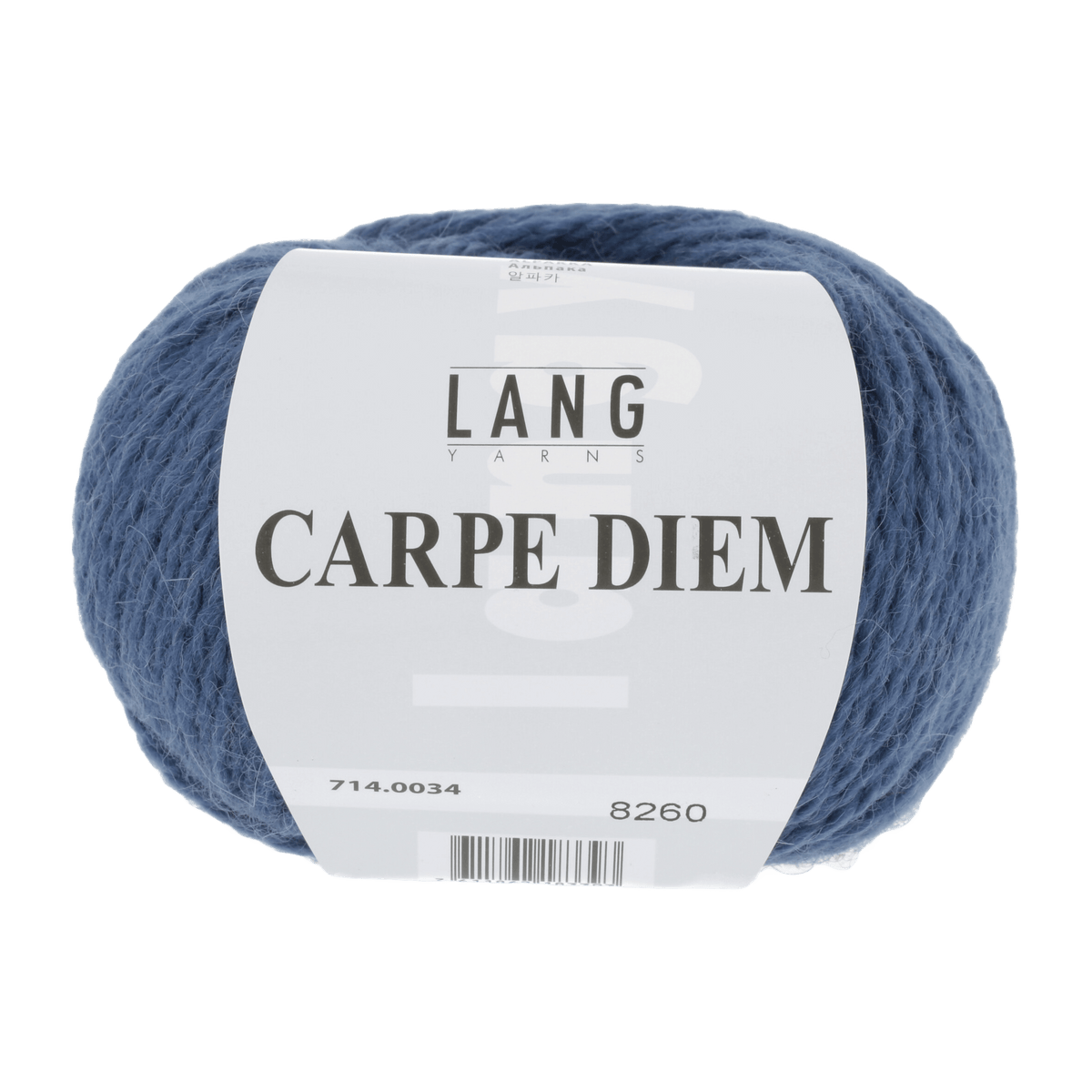 Lang Yarns Knitting Pattern Small-Medium - 11 balls / dark jeans 714.0034 XANDRA Hooded vest Pattern Bundle in Carpe Diem by LANGYARNS | Fatto a Mano 286-010