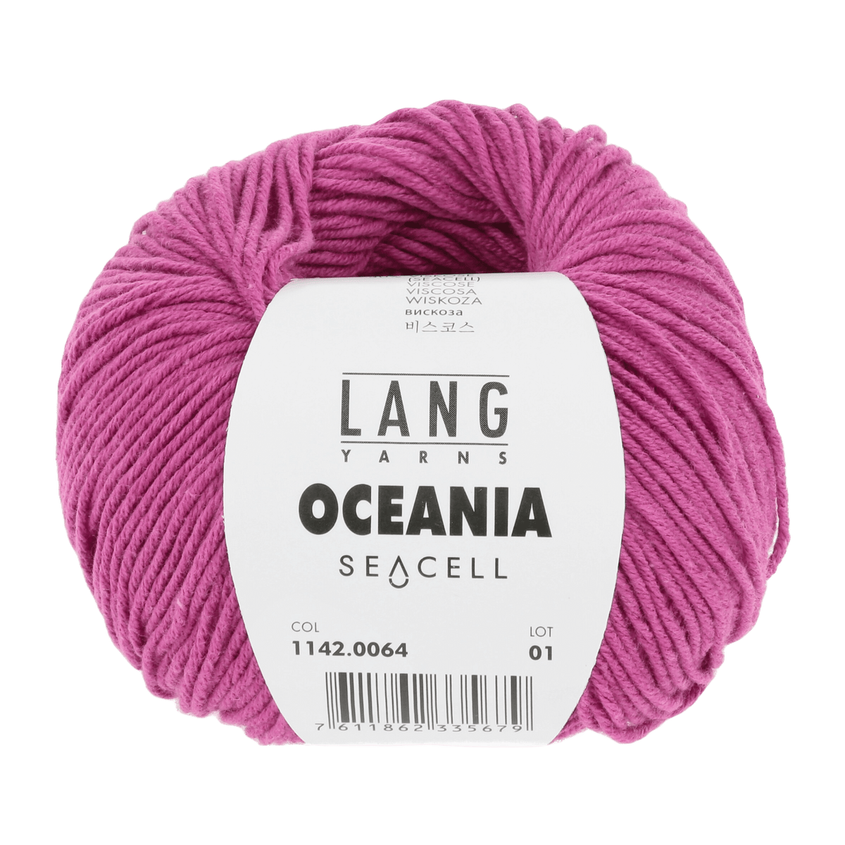 Lang Yarns Knitting Pattern Small-Medium - 11 balls / fuchsia 1142.0064 LYSETTE Cardigan Pattern Bundle in Oceania by LANGYARNS | Fatto a Mano 284-015
