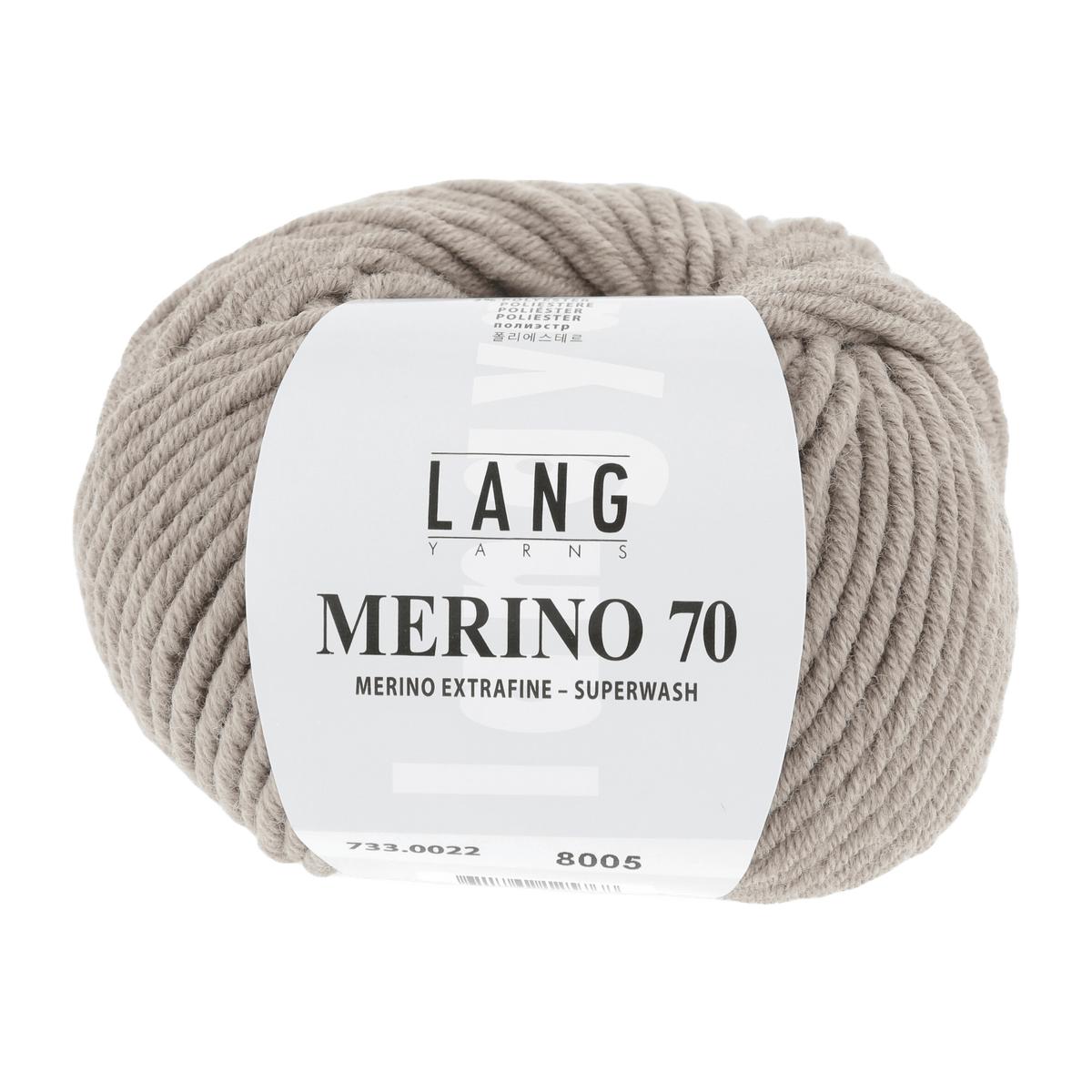 Lang Yarns Knitting Pattern Small-Medium - 12 balls / beige mélange 733.0022 Sweater Pattern Bundle in MERINO 70 by LANGYARNS | Punto 55-007