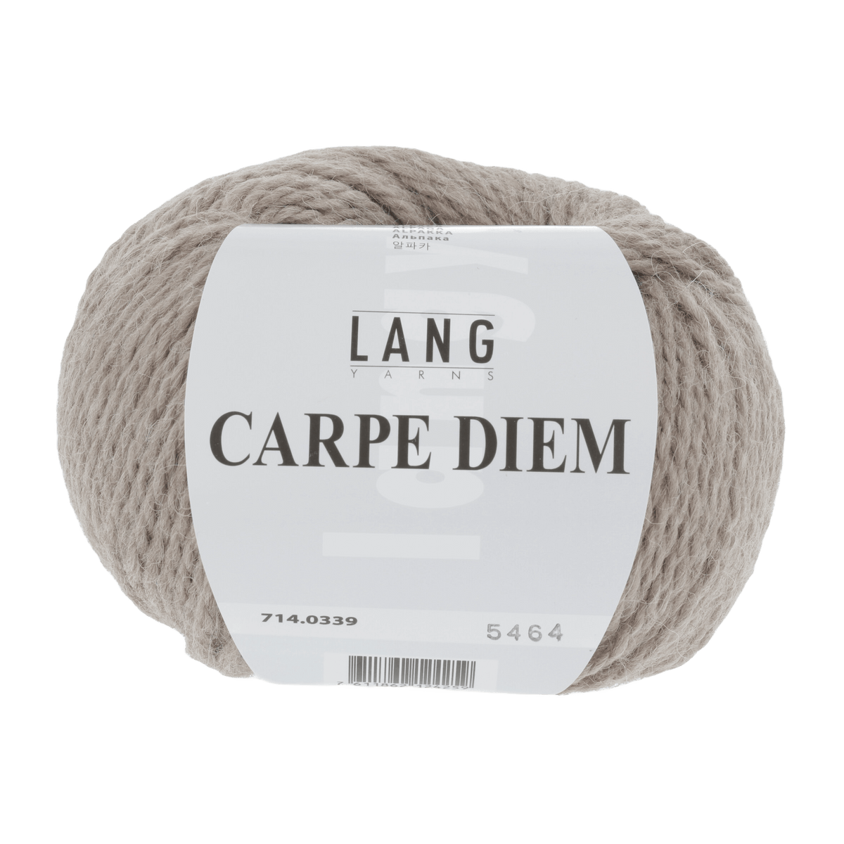 Lang Yarns Knitting Pattern Small-Medium - 12 balls / camel mélange 714.0339 KALEA Cardigan Pattern Bundle in Carpe Diem by LANGYARNS | Fatto a Mano 286-009