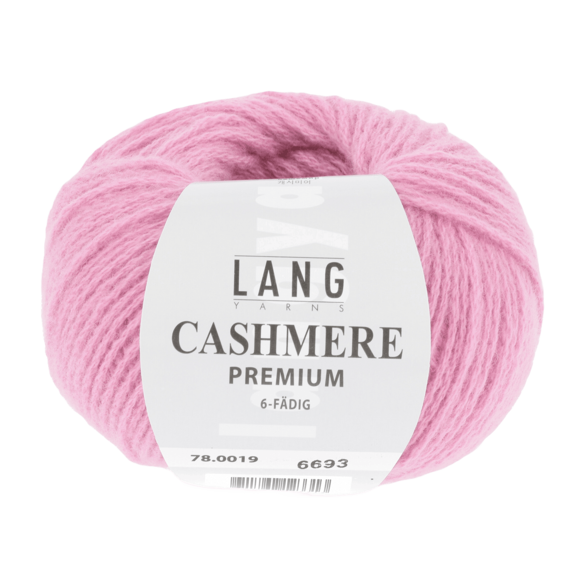 Lang Yarns Knitting Pattern Small-Medium - 14 balls / rose 78.0019 ZEHRA Sweater Pattern Bundle in CASHMERE PREMIUM by LANGYARNS | Punto 78-015