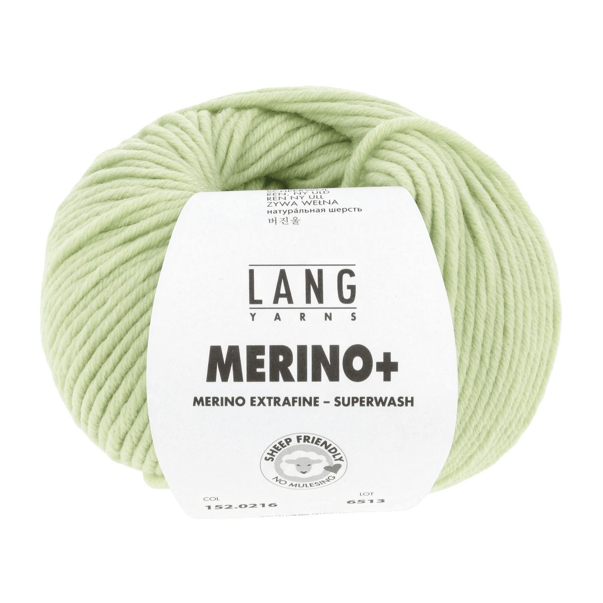 Lang Yarns Knitting Pattern Small-Medium - 16 balls / matcha 152.0216 CAMERON Unisex sweater Pattern Bundle in MerinoPlus by LANGYARNS | Fatto a Mano 286-031