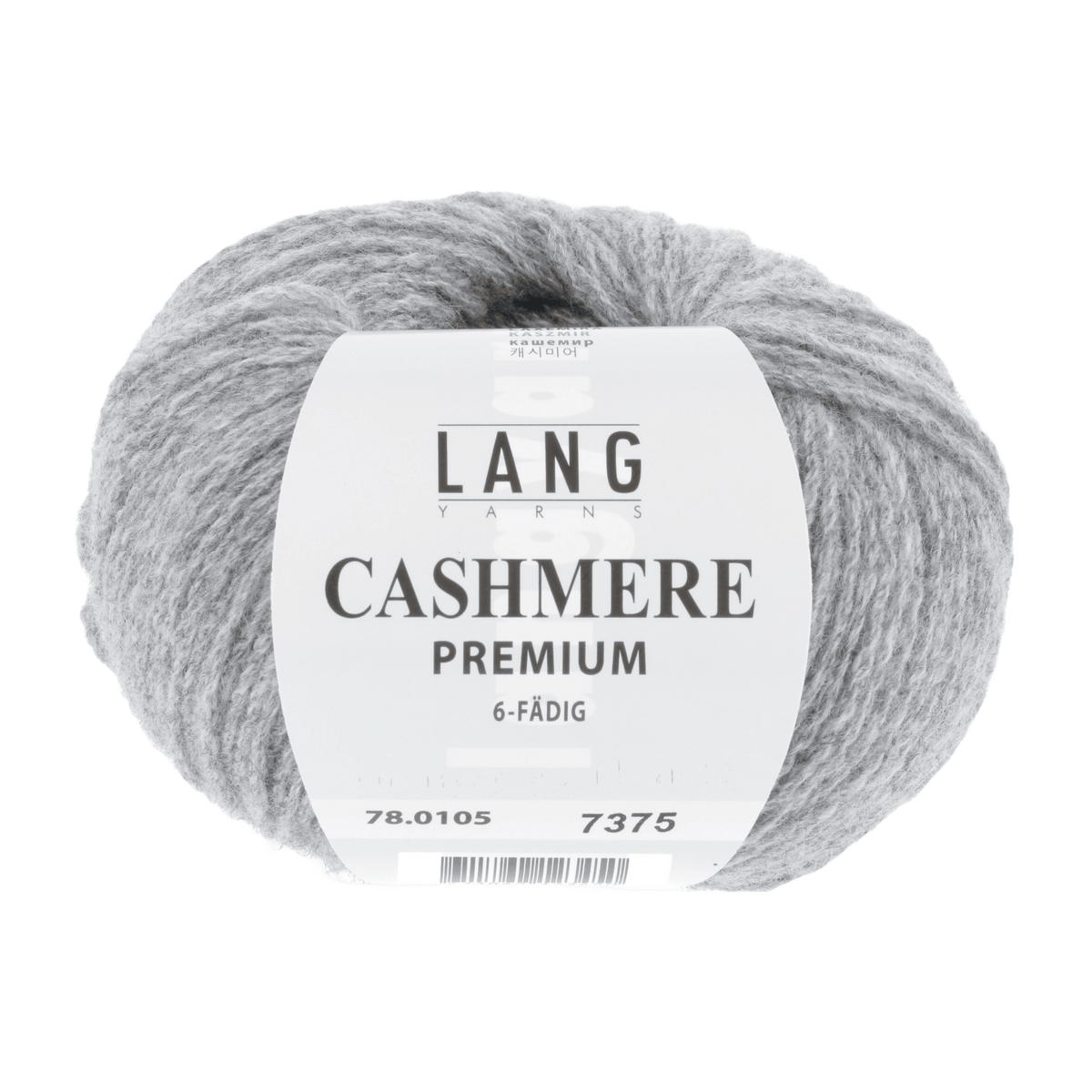 Lang Yarns Knitting Pattern Small-Medium - 17 balls / ash grey mélange 78.0105 RAHA Sweater Pattern Bundle in CASHMERE PREMIUM by LANGYARNS | Punto 78-014