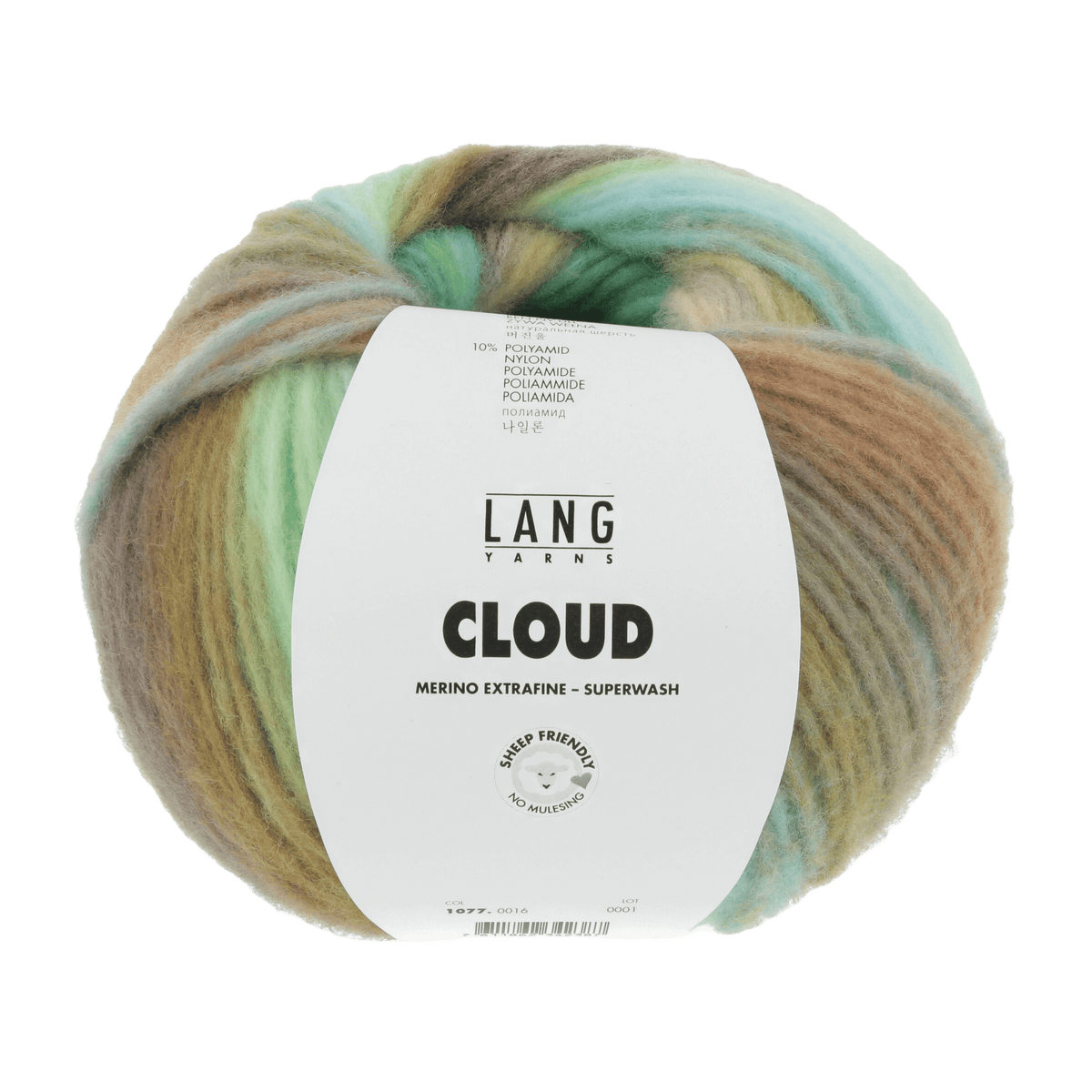 Lang Yarns Knitting Pattern Small-Medium - 3 balls / green/turquoise/brass 1077.0016 HEDDA Short-sleeved sweater Pattern Bundle in Cloud by LANGYARNS | Punto 73-005