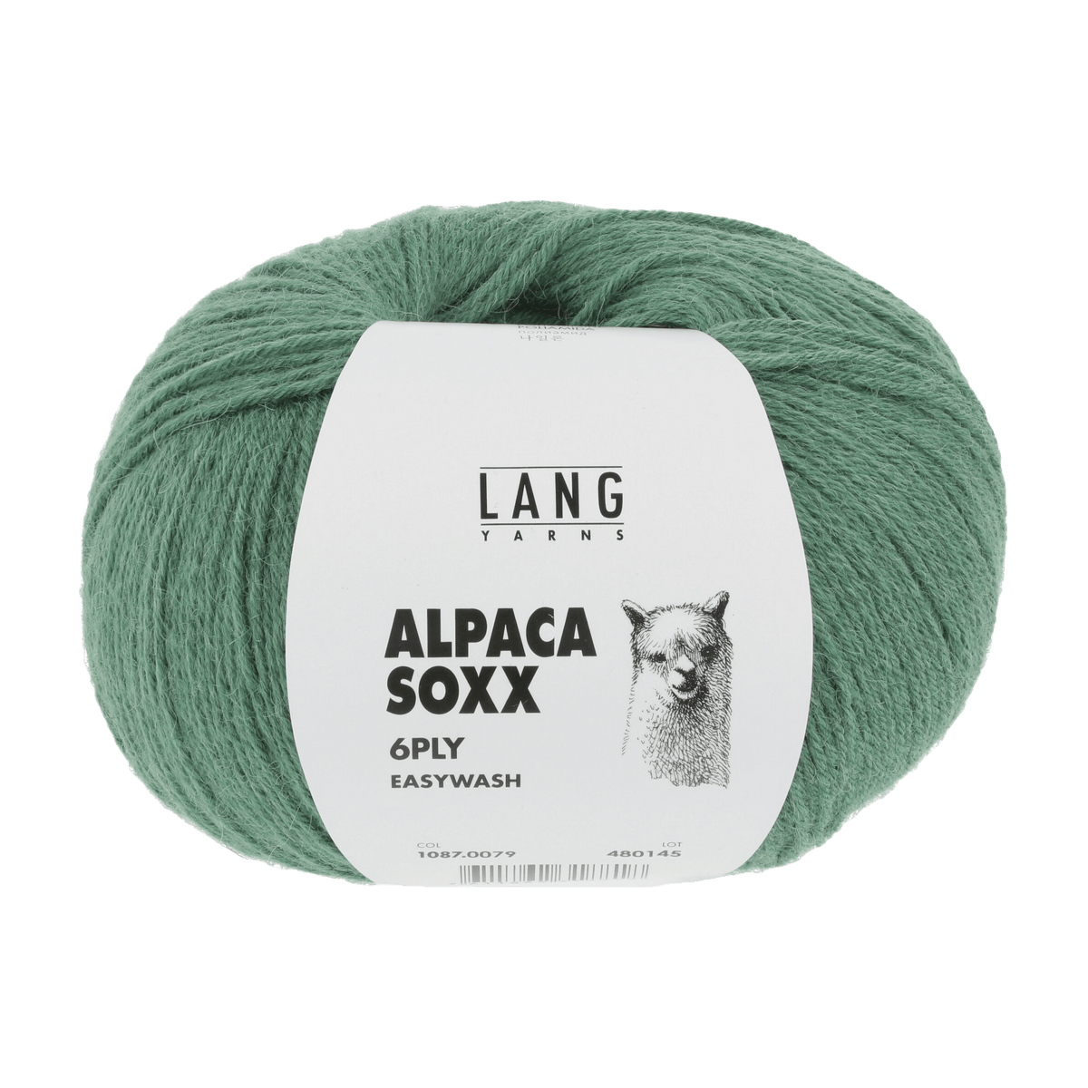 Lang Yarns Knitting Pattern Small-Medium - 3 balls / ivy mélange 1087.0079 VARADA Sweater Pattern Bundle in Alpaca Soxx 6ply by LANGYARNS | Punto 76-002