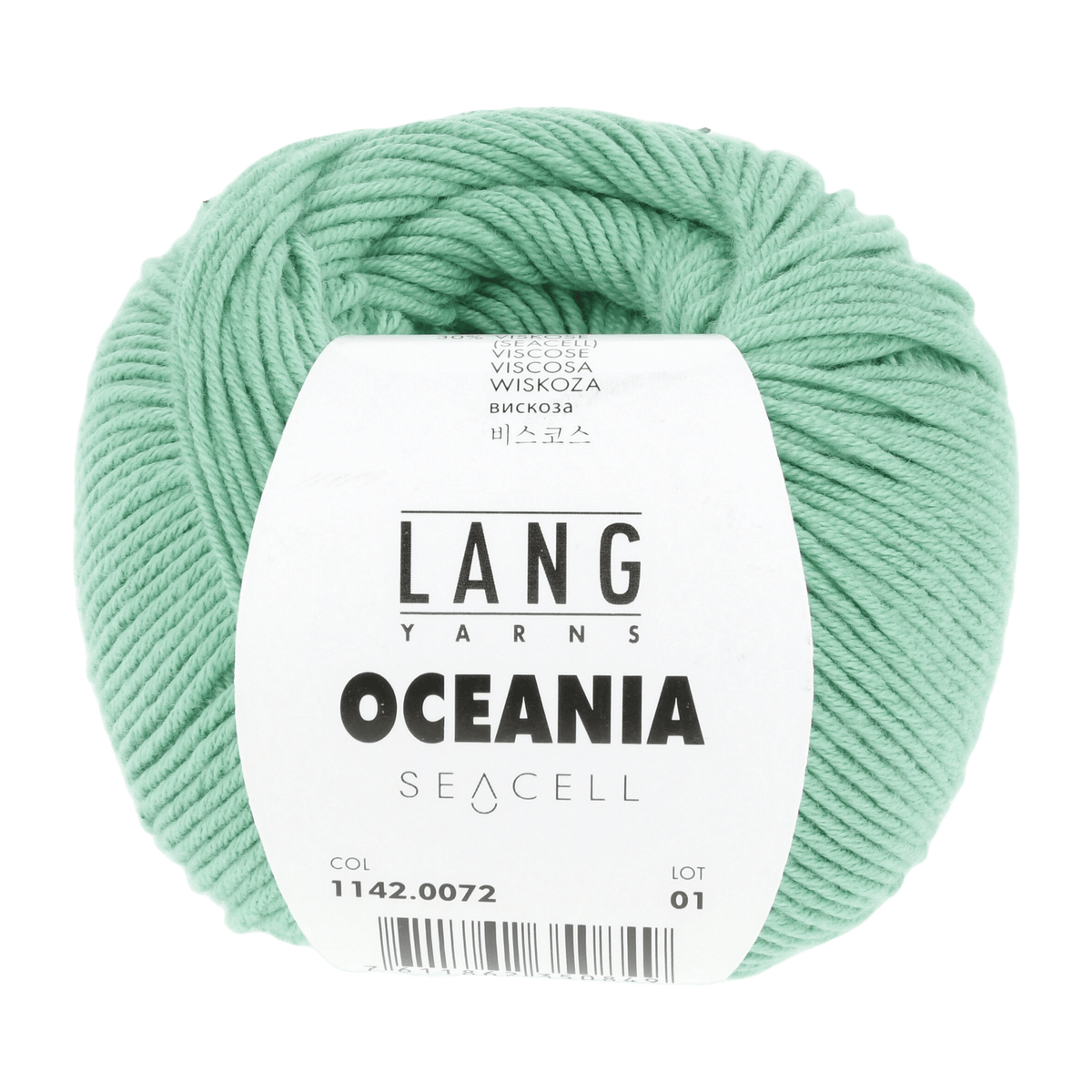 Lang Yarns Knitting Pattern Small-Medium - 4 balls / pond 1142.0072 NANE Top Pattern Bundle in Oceania by LANGYARNS | Fatto a Mano 284-060