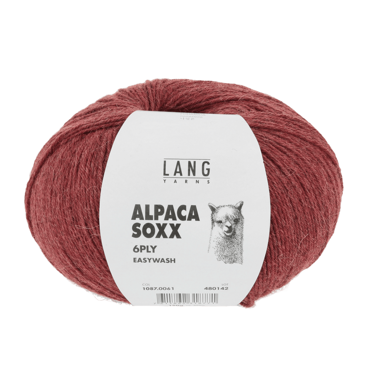 Lang Yarns Knitting Pattern Small-Medium - 4 balls / red mélange 1087.0061 ROSA Sweater Pattern Bundle in ALPACA SOXX 6PLY by LANGYARNS | Fatto a Mano 278-058