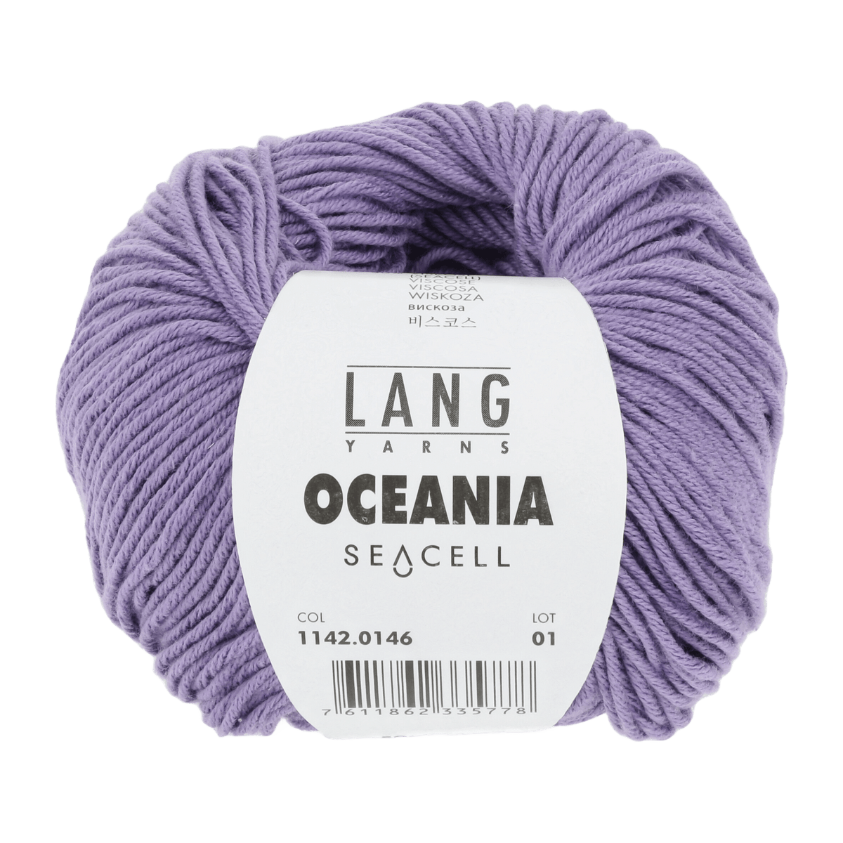 Lang Yarns Knitting Pattern Small-Medium - 5 balls / middle purple 1142.0146 Matoaka Top Pattern Bundle in Oceania by LANGYARNS | Fatto a Mano 288-060