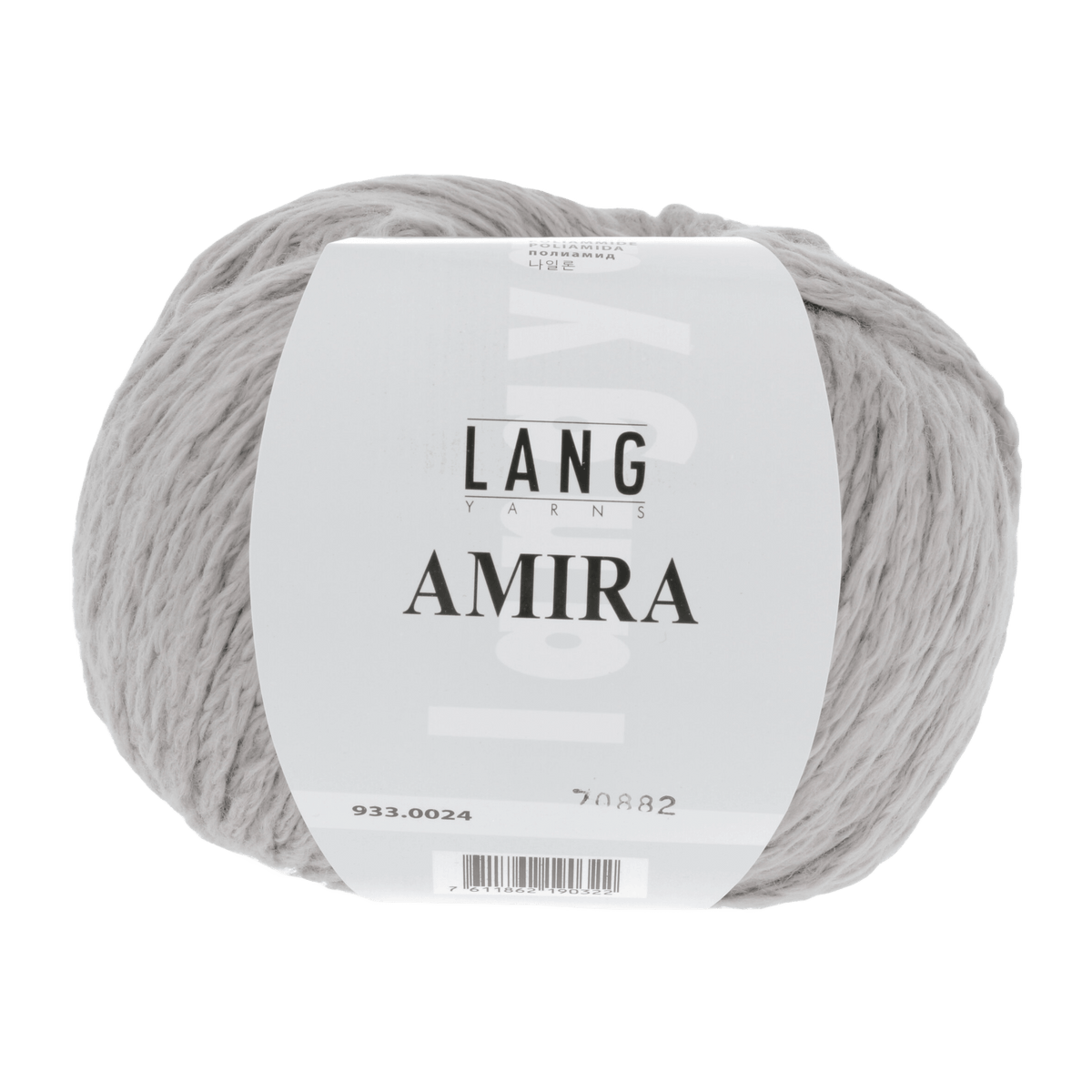 Lang Yarns Knitting Pattern Small-Medium - 6 balls / stone 933.0024 MINNA Slipover Pattern Bundle in Amira by LANGYARNS | Fatto a Mano 284-050