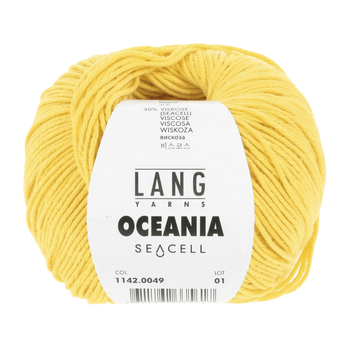 Lang Yarns Knitting Pattern Small-Medium - 9 balls / gold yellow 1142.0049 FRAUKE Cardigan Pattern Bundle in Oceania by LANGYARNS | Fatto a Mano 284-017