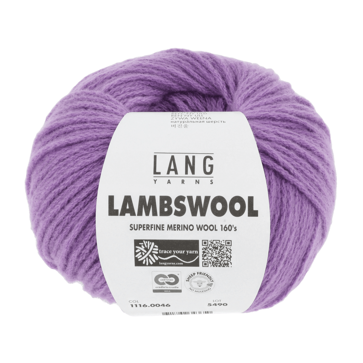 Lang Yarns Knitting Pattern Small-Medium - 9 balls / lavender 1116.0046 PEARL Sweater Pattern Bundle in Lambswool by LANGYARNS | Fatto a Mano 286-086