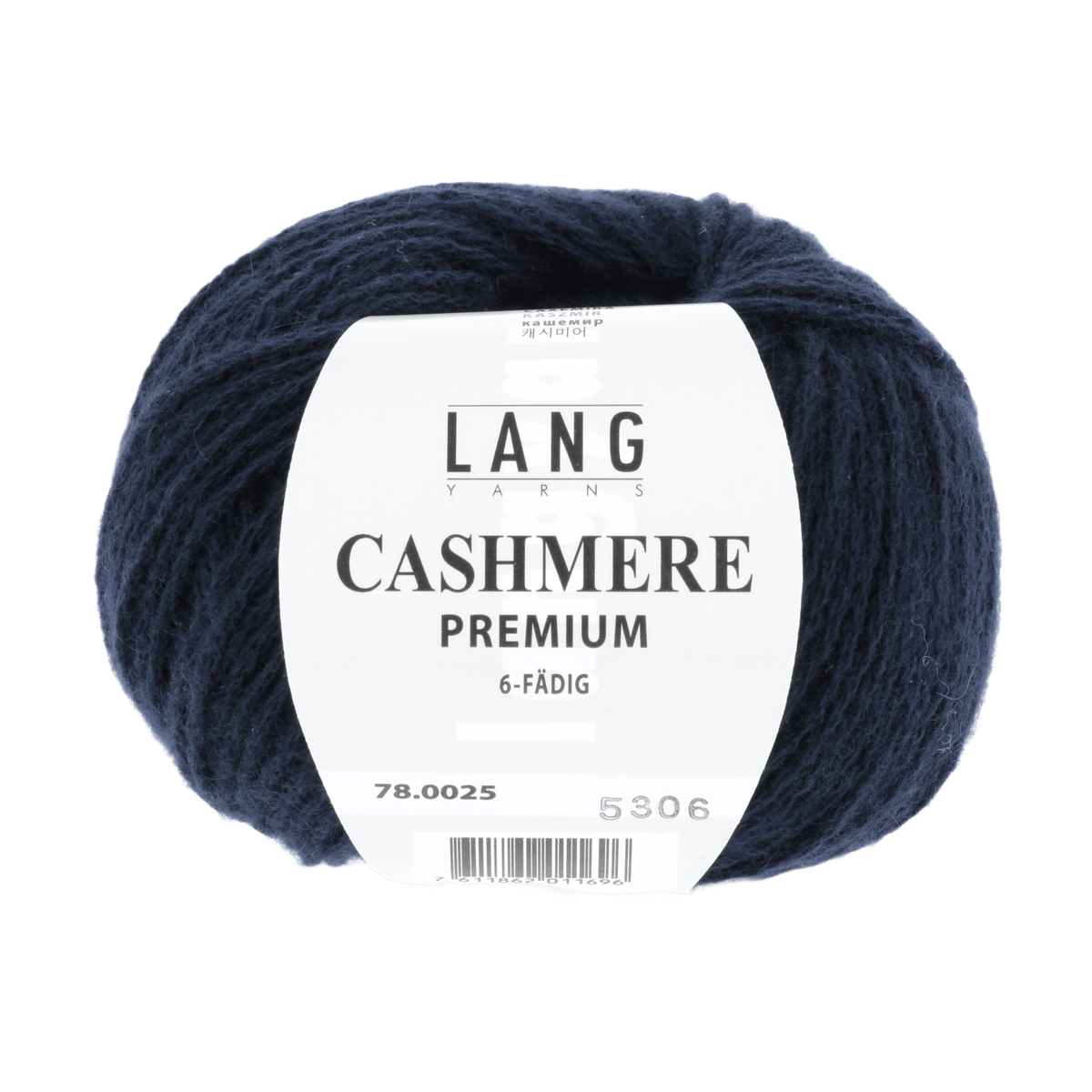 Lang Yarns Knitting Pattern Small-Medium - 9 balls / navy 78.0025 NICOLETTA Slipover Pattern Bundle in Cashmere Premium by LANGYARNS | Fatto a Mano 282-042