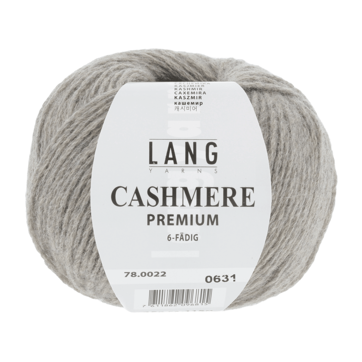 Lang Yarns Luxury Yarns Beige Mélange LANGYARNS | Cashmere Premium | DK | 78
