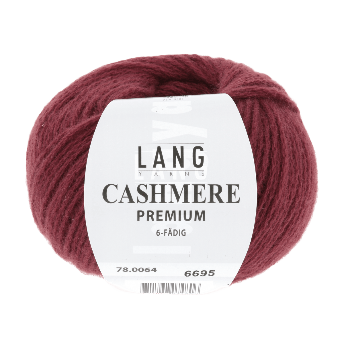 Lang Yarns Luxury Yarns Bordeaux Mélange LANGYARNS | Cashmere Premium | DK | 78
