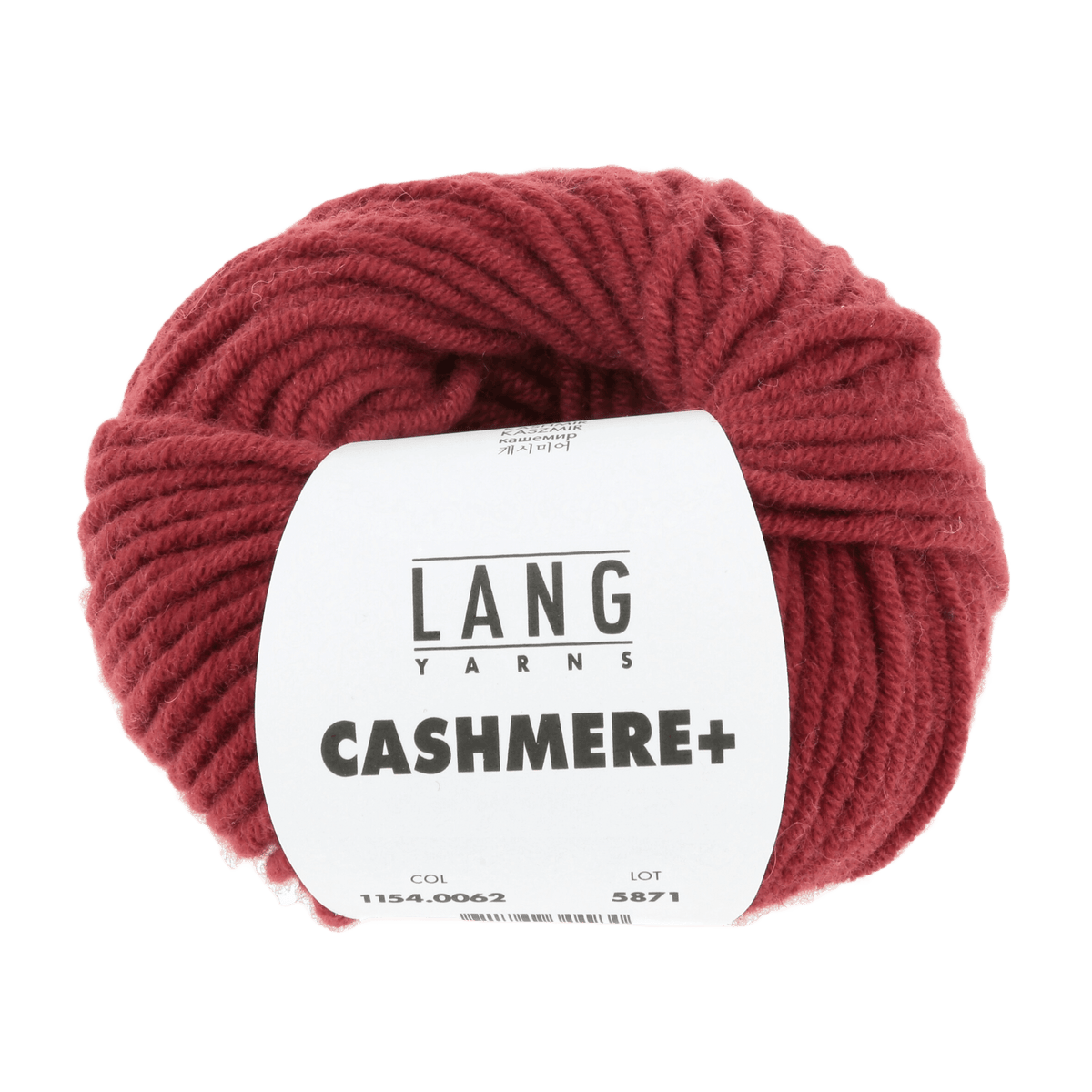Lang Yarns Luxury Yarns Burgundy LANGYARNS | Cashmere + | Worsted | 1154