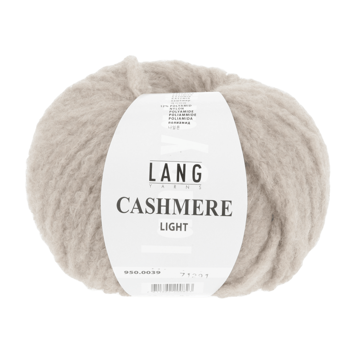 Lang Yarns Luxury Yarns Camel LANGYARNS | Cashmere Light | Worsted | 950