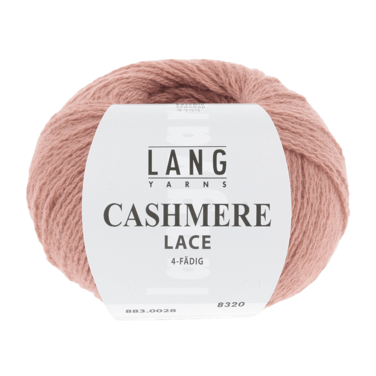Lang Yarns Luxury Yarns Coral LANGYARNS | Cashmere Lace | 4-Ply / Sport | 883