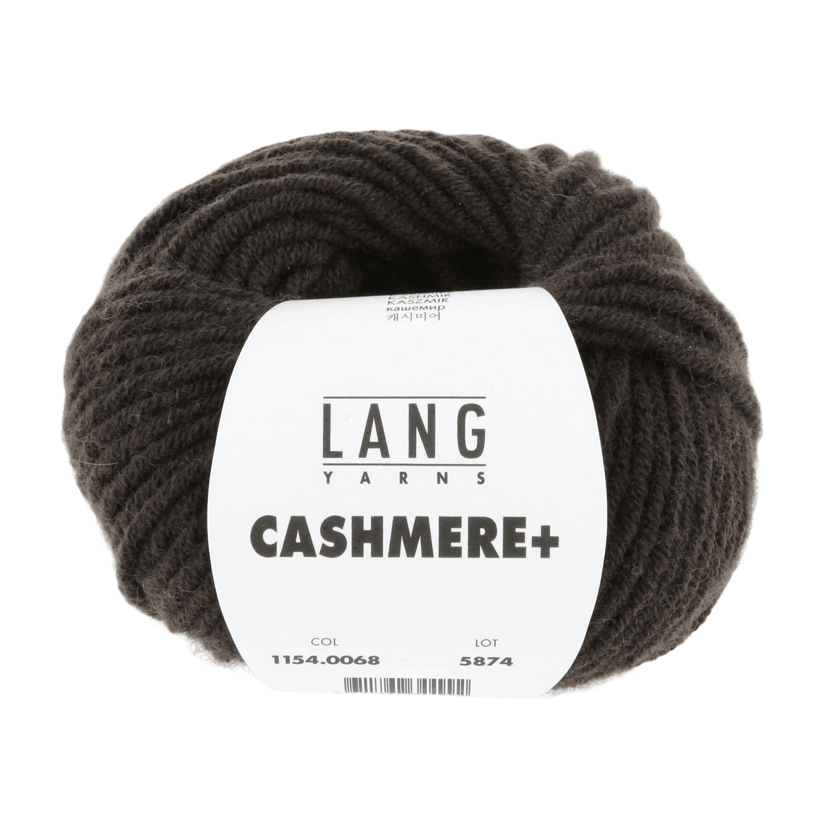 Lang Yarns Luxury Yarns Dark Brown Mélange LANGYARNS | Cashmere + | Worsted | 1154