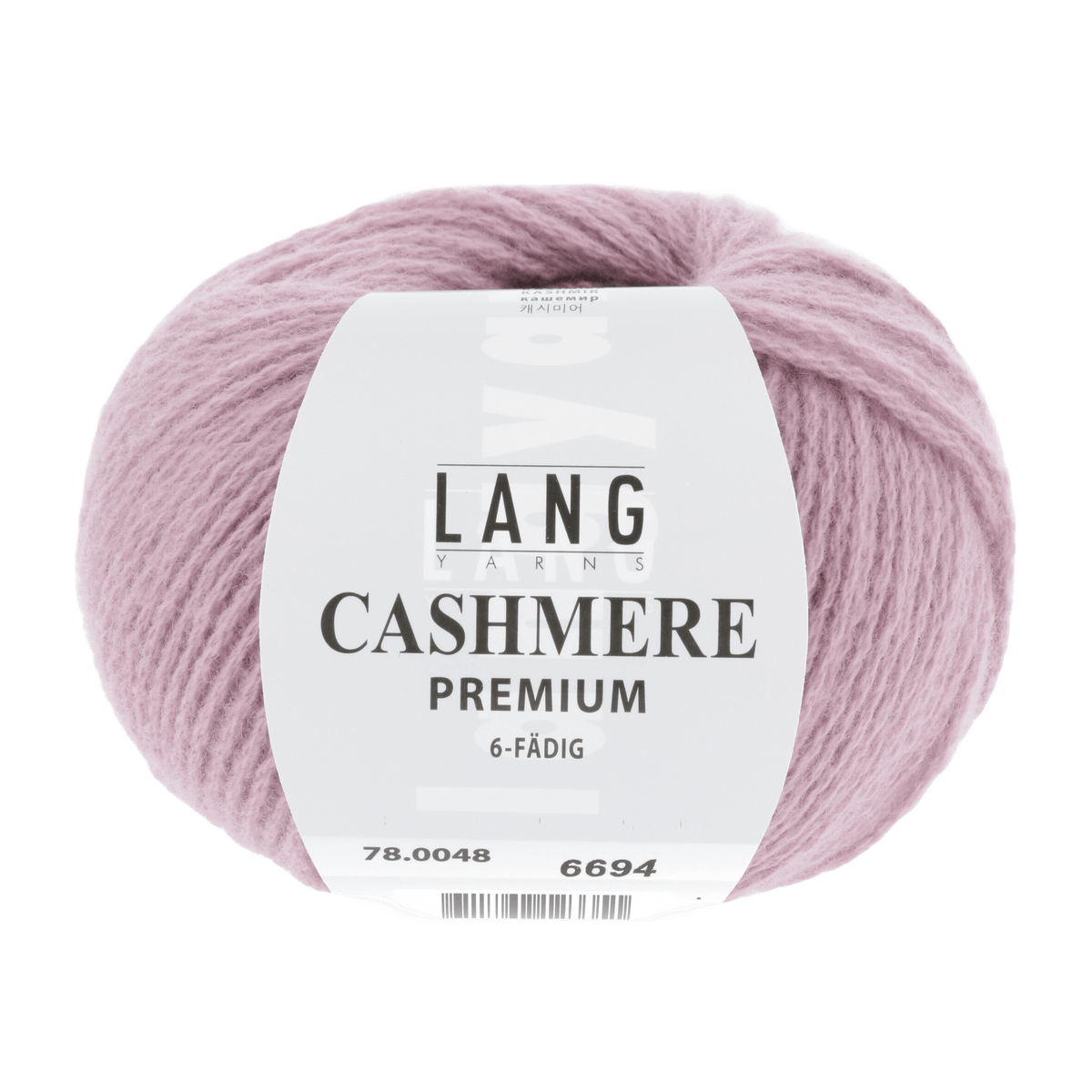 Lang Yarns Luxury Yarns Dusky Pink LANGYARNS | Cashmere Premium | DK | 78