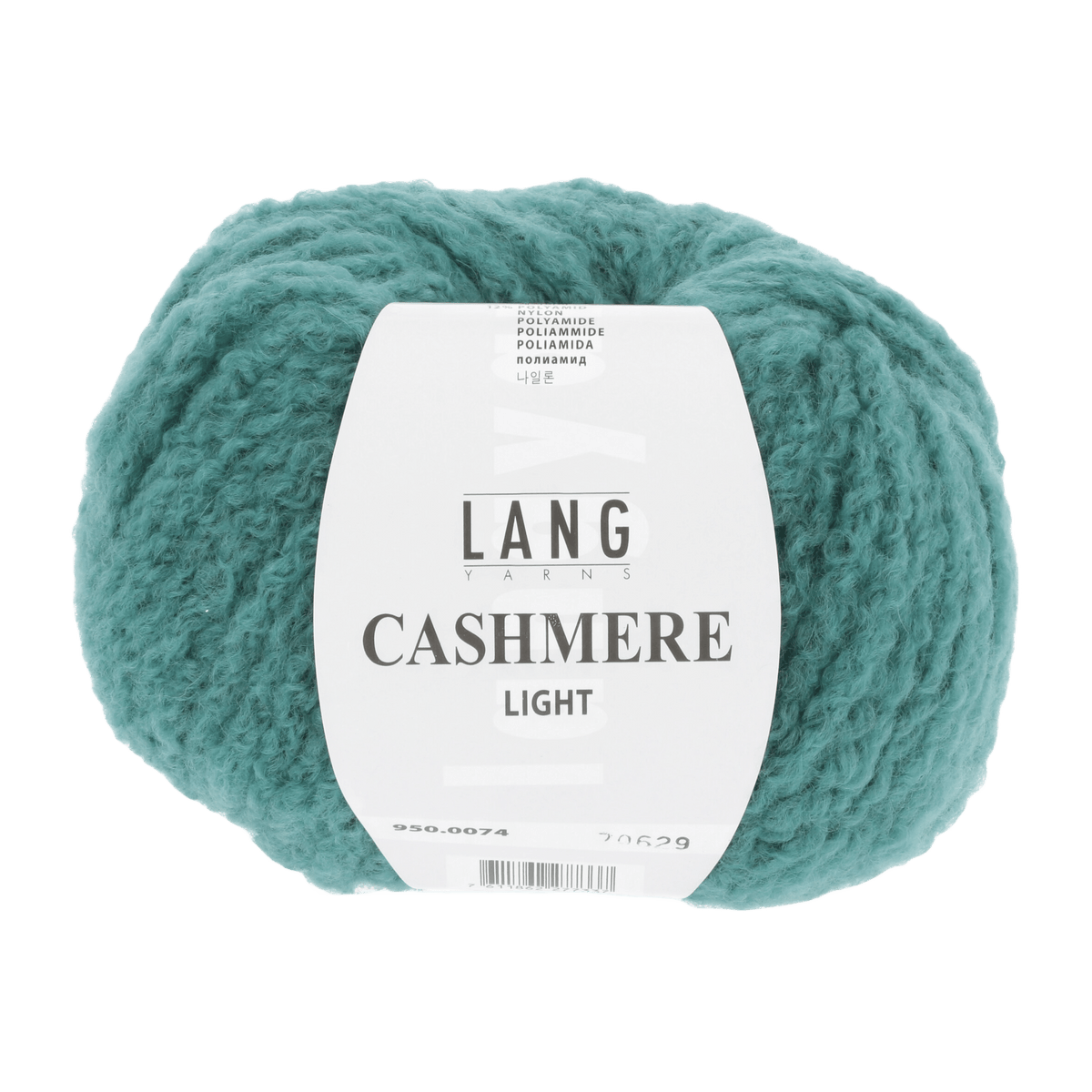 Lang Yarns Luxury Yarns Emerald LANGYARNS | Cashmere Light | Worsted | 950