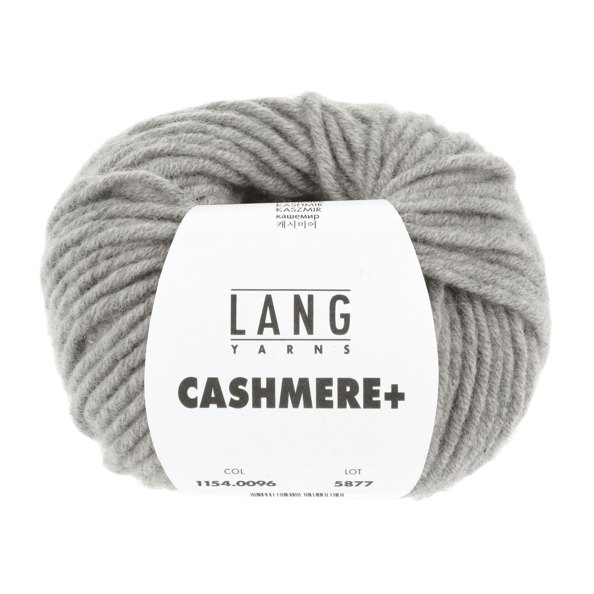 Lang Yarns Luxury Yarns Greige Mélange LANGYARNS | Cashmere + | Worsted | 1154