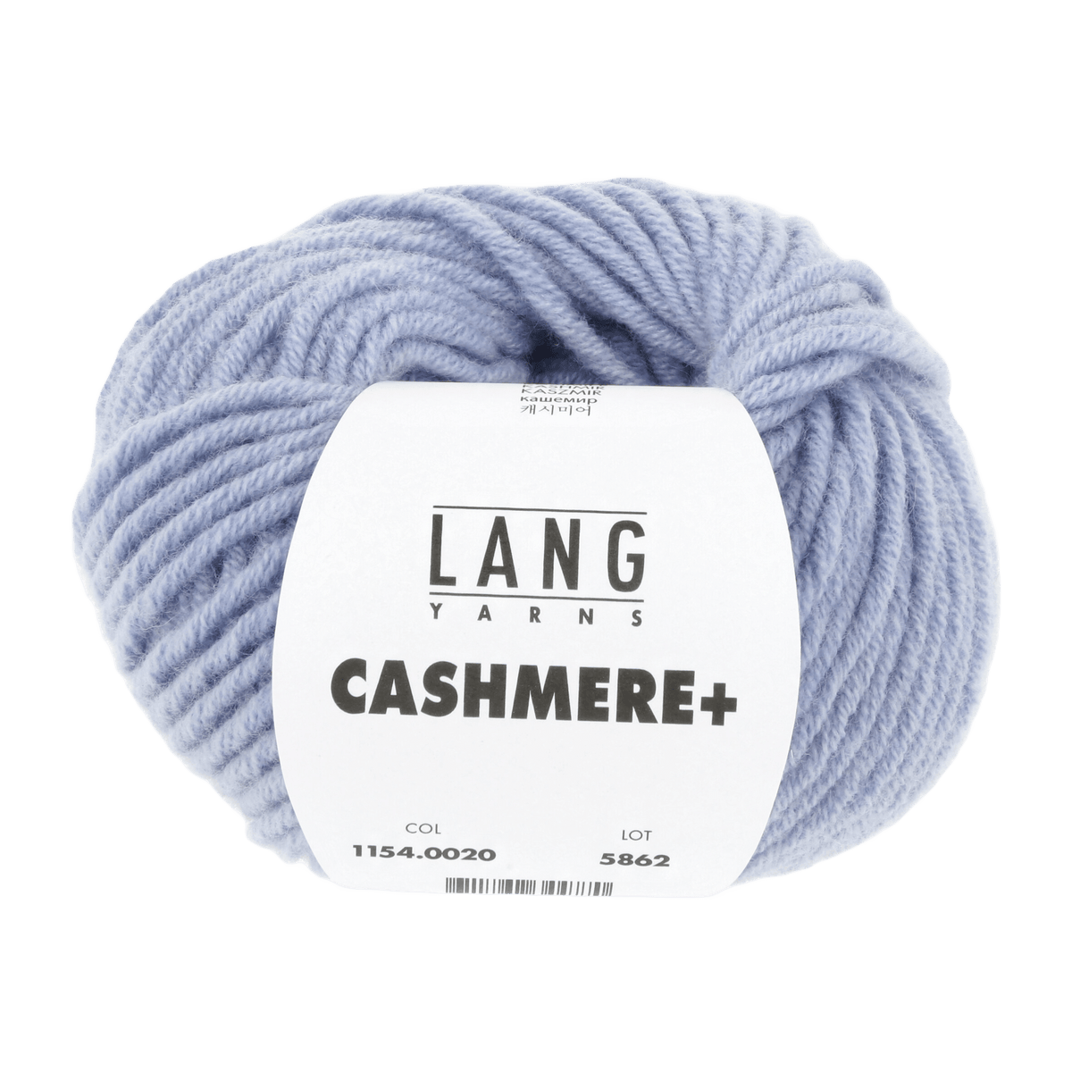 Lang Yarns Luxury Yarns Light blue LANGYARNS | Cashmere + | Worsted | 1154
