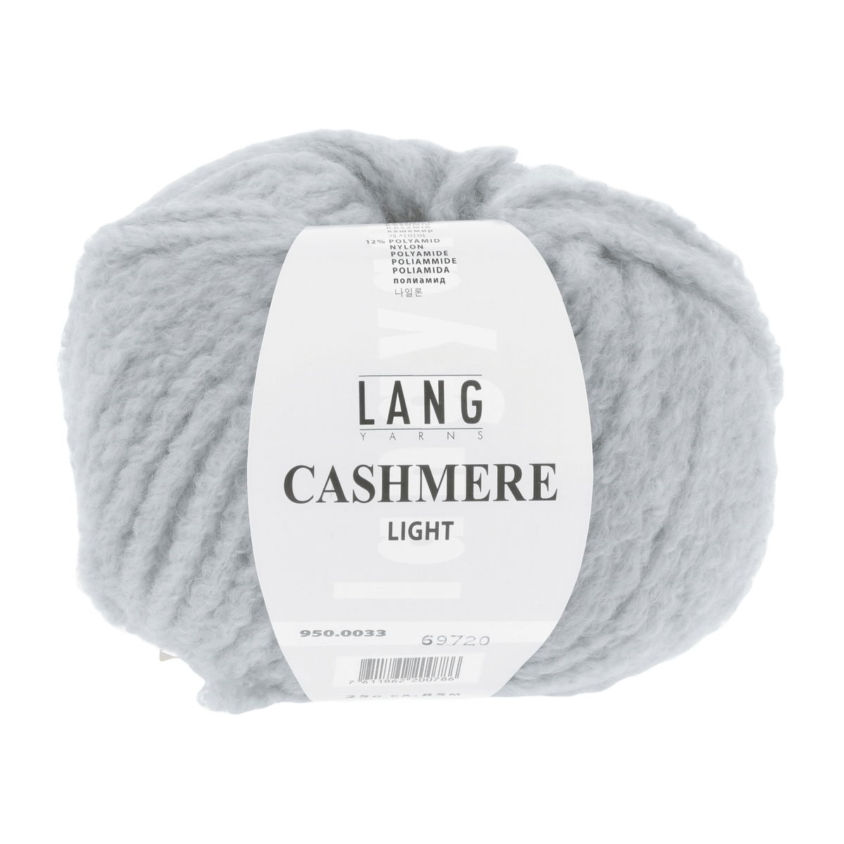 Lang Yarns Luxury Yarns Light Jeans LANGYARNS | Cashmere Light | Worsted | 950