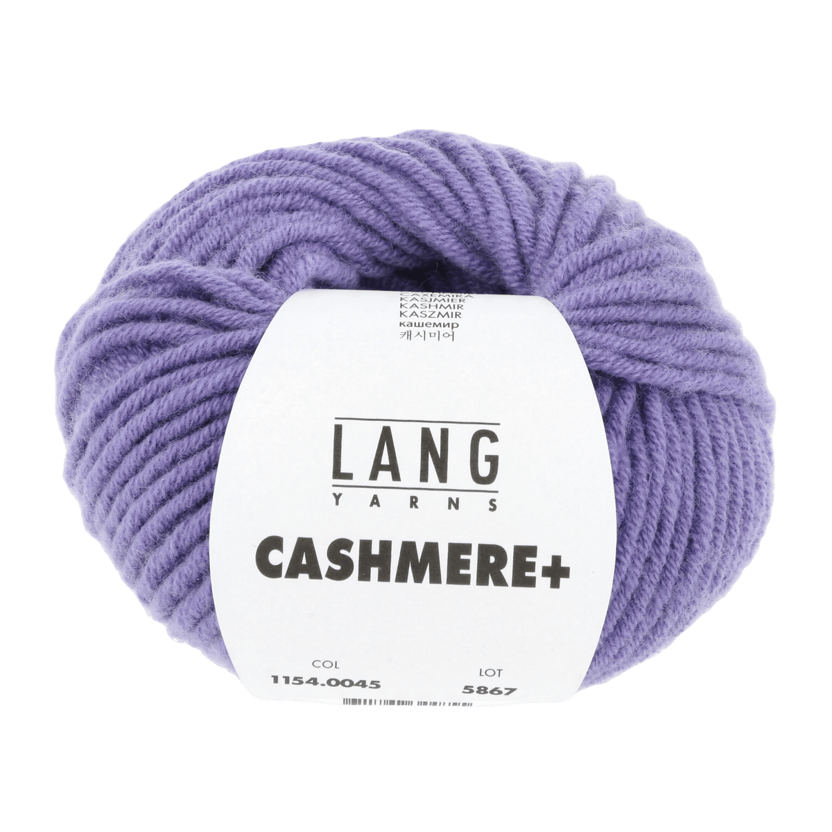 Lang Yarns Luxury Yarns Lilac LANGYARNS | Cashmere + | Worsted | 1154