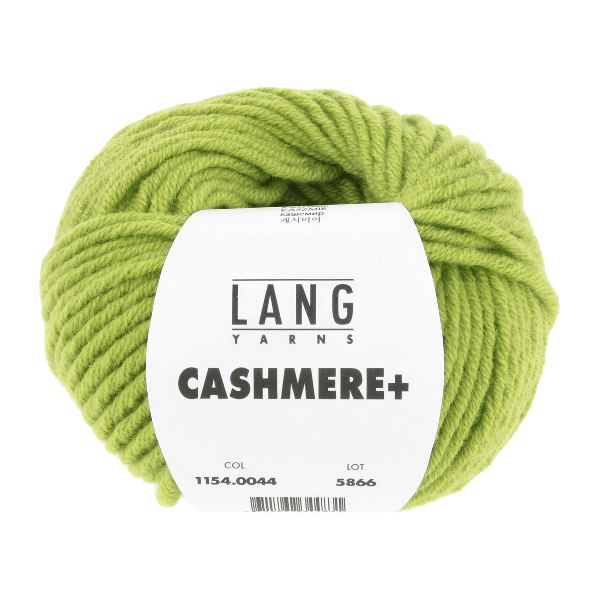 Lang Yarns Luxury Yarns Lime LANGYARNS | Cashmere + | Worsted | 1154