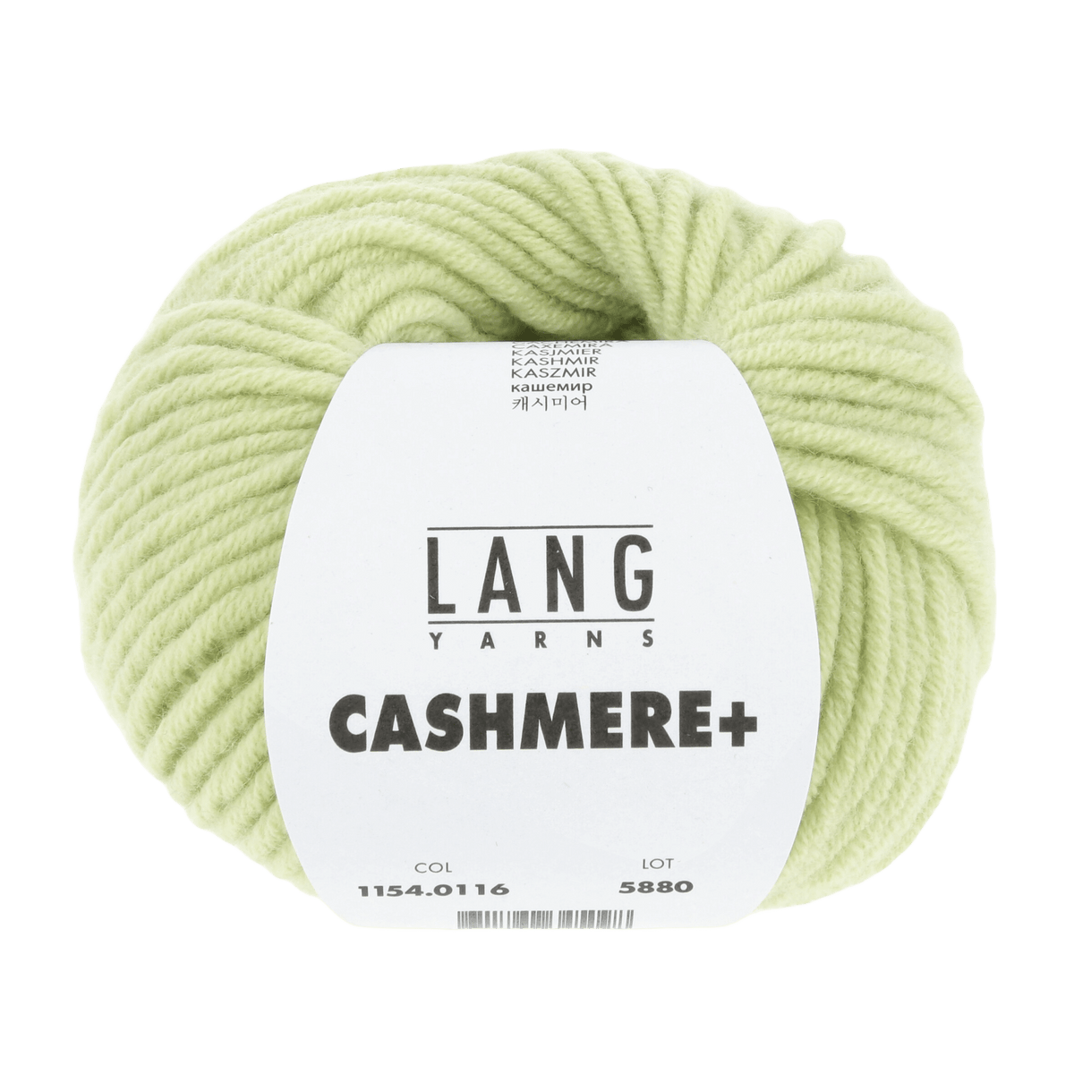 Lang Yarns Luxury Yarns Matcha LANGYARNS | Cashmere + | Worsted | 1154