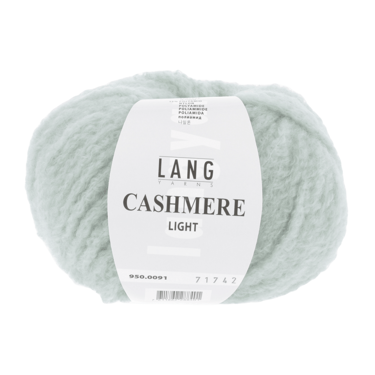 Lang Yarns Luxury Yarns Pastel Green LANGYARNS | Cashmere Light | Worsted | 950