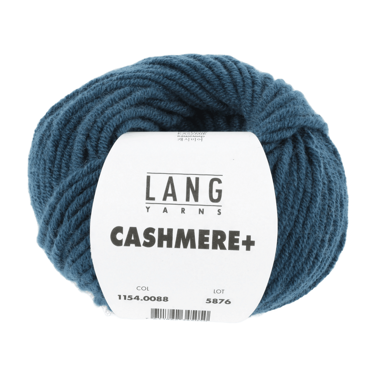 Lang Yarns Luxury Yarns Petrol LANGYARNS | Cashmere + | Worsted | 1154