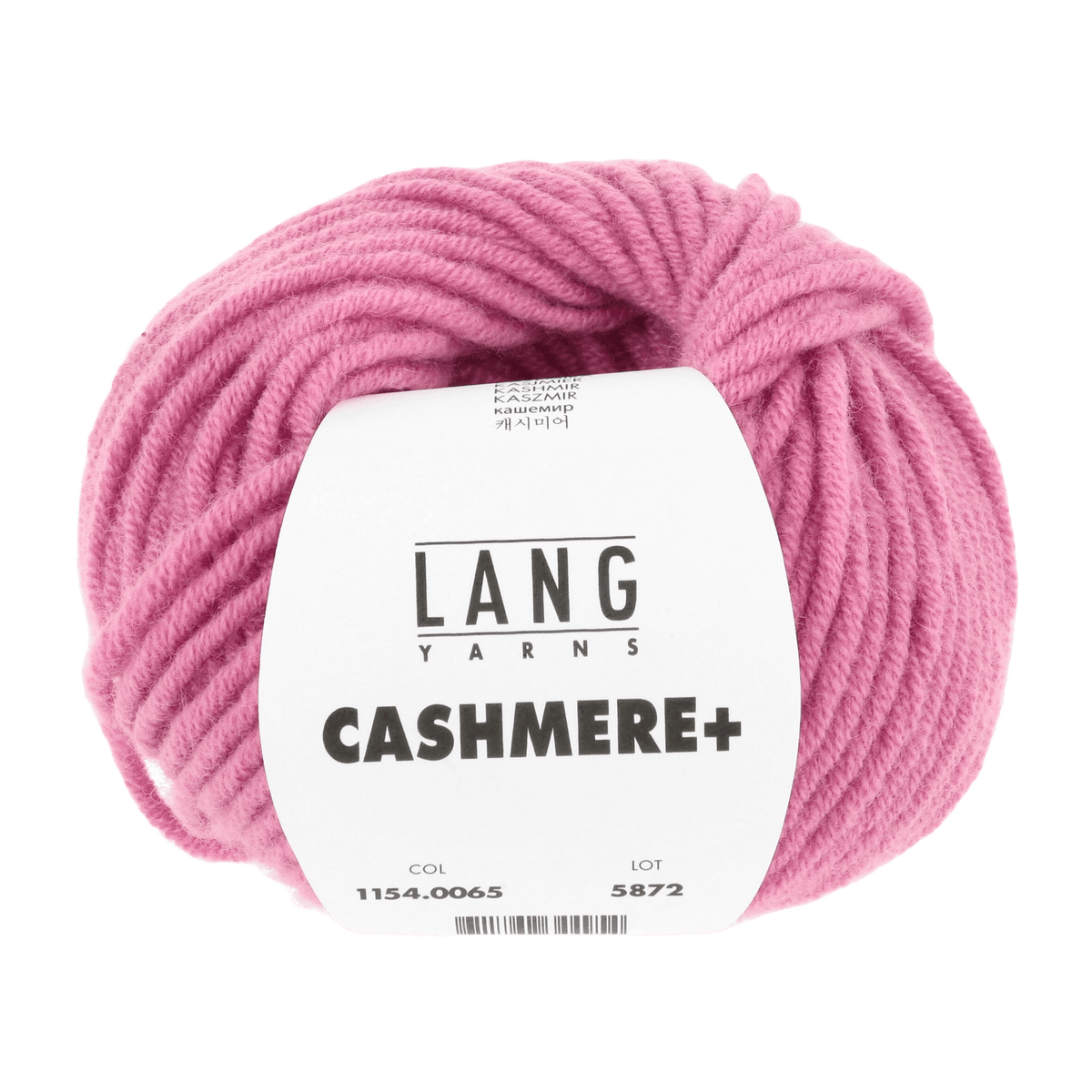 Lang Yarns Luxury Yarns Pink LANGYARNS | Cashmere + | Worsted | 1154