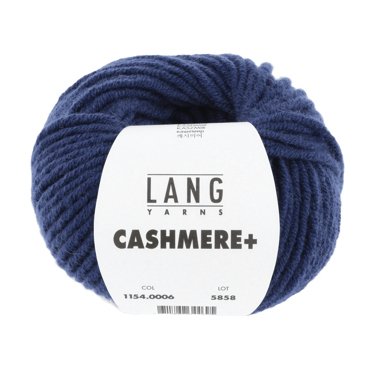 Lang Yarns Luxury Yarns Royal LANGYARNS | Cashmere + | Worsted | 1154