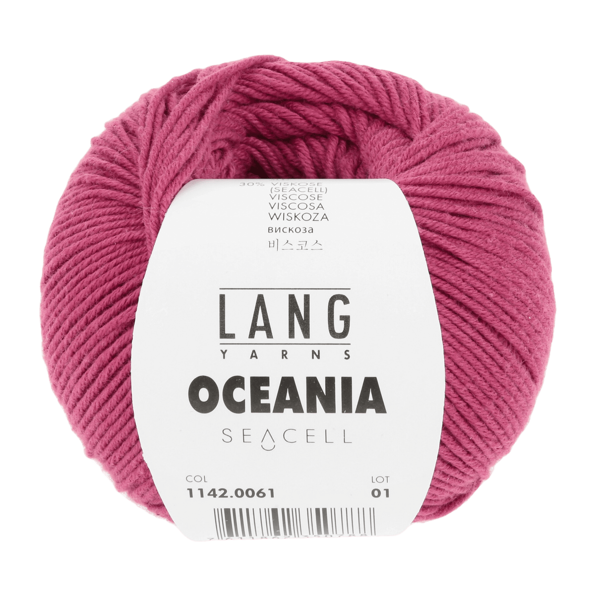 Lang Yarns Sock Yarn Burgundy LANGYARNS | Oceania | DK | 1142