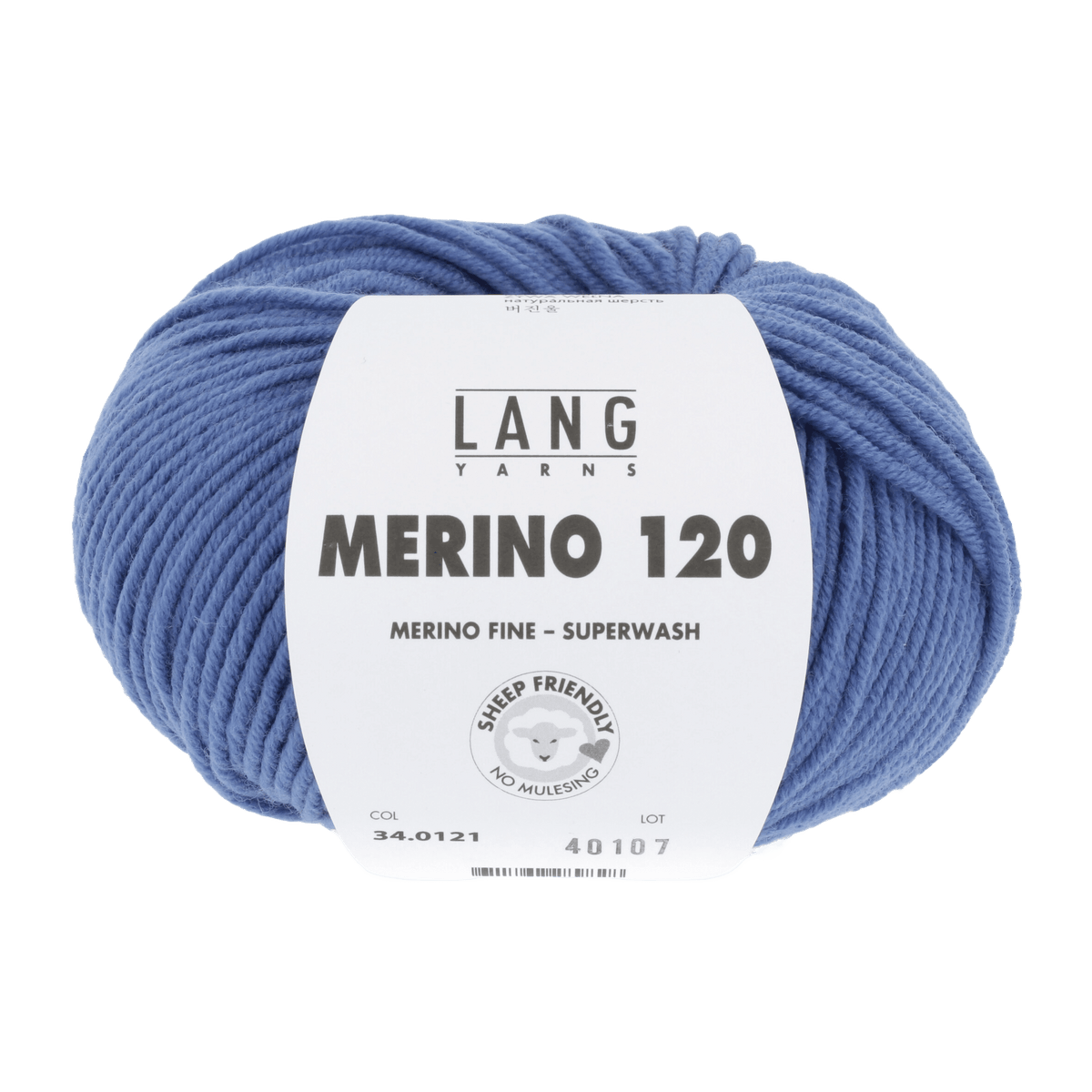 Lang Yarns Sock Yarn Cobalt LANGYARNS | Merino 120 | DK | 34