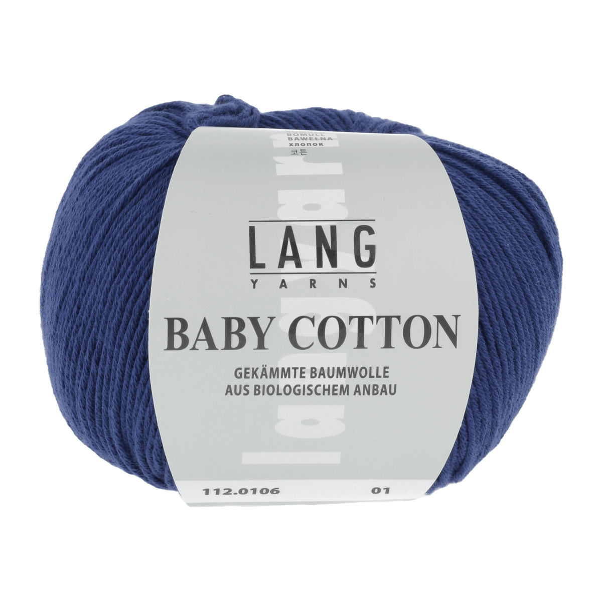 Lang Yarns Sock Yarn Dark Blue LANGYARNS | Baby Yarn | Baby Cotton | 4-Ply | 112